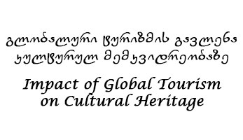 Impact of Global Tourism on Cultural Heritage