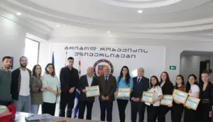 Expo Batumi Award