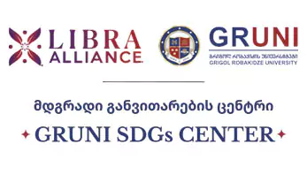 SDG Olympiad 2025
